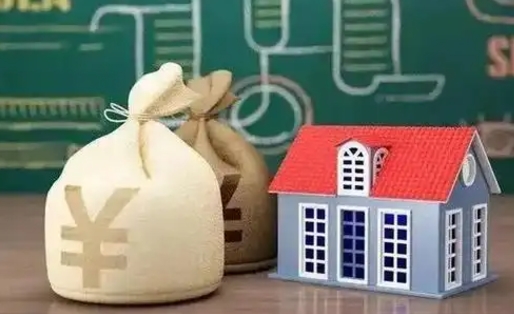 阿里离职了多长时间可以取公积金（离职后多久可以提取公积金?）